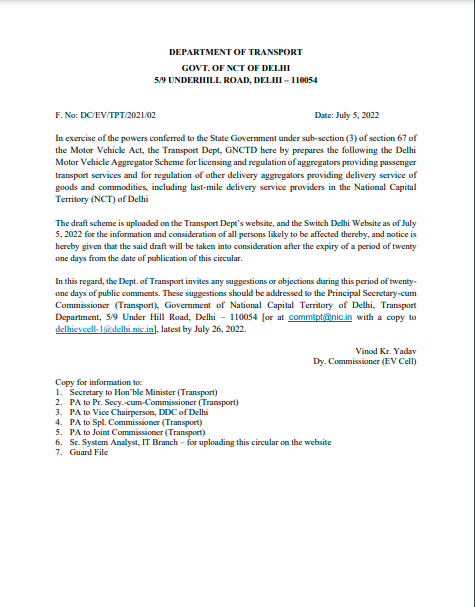 Aggregator Scheme July_2022